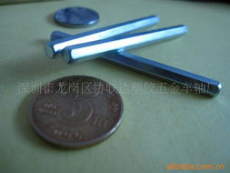 深圳市龍崗區(qū)協(xié)聯(lián)達塑膠五金車軸廠電子五金件產(chǎn)品列表與專業(yè)應(yīng)用