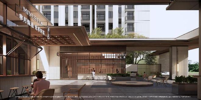 中關村上新！龍湖·觀萃，給你一座「逃離996」的家