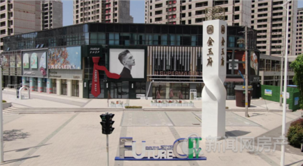 創(chuàng)智學(xué)養(yǎng)生活區(qū) 面向未來的青島第三中心，引領(lǐng)健康休閑新風(fēng)尚