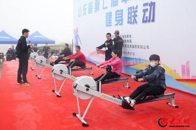 山東省第七屆半島藍(lán)色經(jīng)濟(jì)區(qū)健身聯(lián)動活動在日照成功舉行