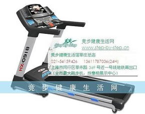 上海瑞宇健身休閑用品閔行分公司 健身休閑活動領(lǐng)域的卓越供應(yīng)商