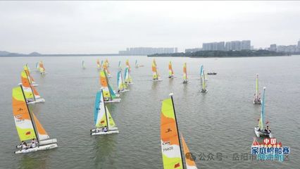 全民健身譜新篇 華中盛會(huì)啟南湖——第一屆全國(guó)全民健身大賽華中區(qū)開幕式即將盛大舉行