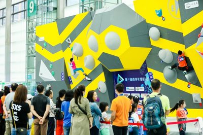 三展聯動，潮涌灣區 2022動力大灣生活節聚力打造多元運動空間與全民健身新風尚